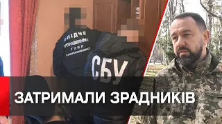 СБУ у Вінницькій області затримала 4 прокремлівських агітаторів
