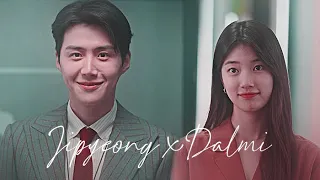 Han Jipyeong x Seo Dalmi || Always [1-13]