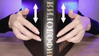 [ASMR] Up & Down Book Scratching * 4 Different Cover Textures (NO TALKING)