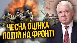 ⚡Генерал МАЛОМУЖ: У нас півроку! ІНАКШЕ КІНЦЯ ВІЙНИ НЕ БУДЕ. Ще є шанс на велике оточення росіян