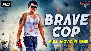 BRAVE COP - South Indian Movies Dubbed In Hindi Full Movie | South Hit Movies Dubbed In Hindi