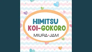 Himitsu Koi Gokoro (From "Rent-a-Girlfriend")