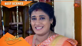 Kayal - Best Scenes | Full EP free on SUN NXT | 23 Nov 2021 | Sun TV | Tamil Serial