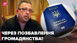 Корбан хотів заїхати в Україну, але у нього забрали паспорт