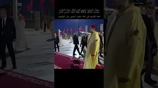 فيديو اليوم للملك محمد السادس في الرباط بمناسبة الذكرى ال24 لوفاة الملك الحسن الثاني