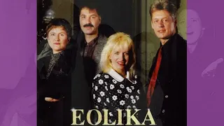Eolika & Dainis Dobelnienieks - Trīs dvēseles (1985)