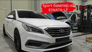 Sport bumper SONATA-LF.