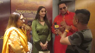 Punjabi film Nanak Naam jahaz Mukesh Rishi Ranjeet Kaur aur Bindu Dara Singh Exclusive #video