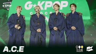 [HIGHLIGHT] A.C.E _  2021 온택트 G★KPOP CONCERT EP.1