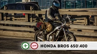 Honda Bros 650 Плюсы и Минусы