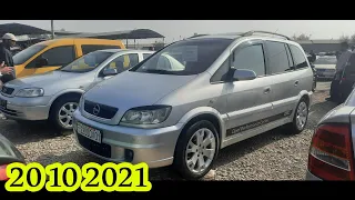 Мошинбозори Хучанд! Toyota Prado Opel Zafira,Astra j Kia Honda Crv Mercedes Сечка