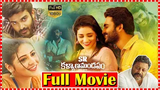 SR Kalyanamandapam Telugu Full Movie || Kiran Abbavaram || Priyanka Jawalkar || TFC Hit Scenes