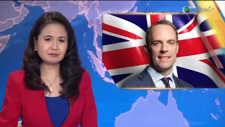 News at 7:30｜21 APR 2023｜HONG KONG English Latest NEWS