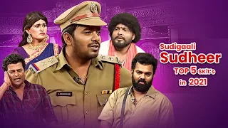 Sudigali Sudheer Top 5  Skits in 2021 | Extra Jabardasth | 31st August 2023 | Getup Srinu, Rashmi