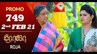 ROJA Serial | Episode 749| 2Feb   2021 | Priyanka | SibbuSuryan | SunTV Serial sarigama serial show