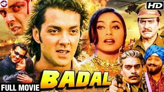 Badal (2000) Full Movies || Bobby Deol  || Rani Mukherji || Ashutosh Rana ||Facts Story And Talks @