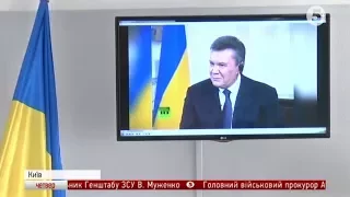 Справа Януковича: суд досліджує докази держзради