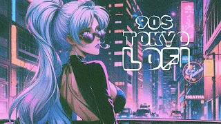 Synthwave Dreams🌆 Lofi Chillwave beats to relax/stress relief & Nigh out Vibes