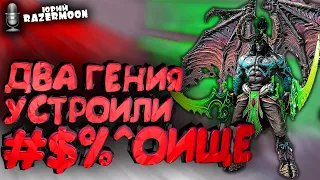 полное БЕЗУМИЕ на ЧАС с ШЕСТЬЮ ЭКСПАНДАМИ! Torrente [NE] vs Jens [NE]