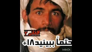 خاطرات  خنده دار کار کردن  یک   عزیز افغانی در  در ایران. میترکی از خنده😂😂😂