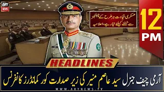 ARY News | Prime Time Headlines | 12 PM | 15th April 2023