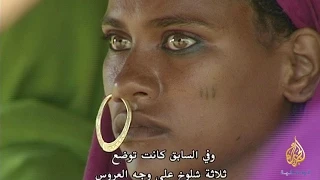 عرس البادية في السودان