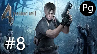 Resident Evil 4 [PC] ➤#8