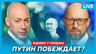 Яценюк. Ссора Зеленского и Залужного, капитуляция Украины, конфликт с Польшей, мечтатель Зеленский