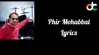Phir Mohabbat Karne Chala - Karaoke Track by DC