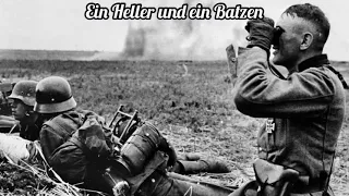 Ein Heller und ein Batzen