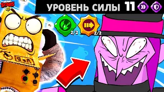 Я ЕГО НЕНАВИЖУ НО... МОРТИС 11 СИЛЫ ИМБА?! BRAWL STARS