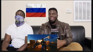 Miyagi & Andy Panda - Там Ревели Горы (Mood Video) | Reaction video