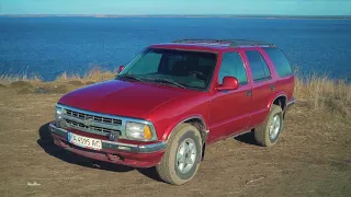 Chevrolet Blazer. Эхо славных 90х.