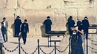 Jerusalem 1981 archive footage