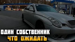 Один собственник . Что ожидать ?  Купили Toyota Verossa в автосалоне Г. Тюмень.  она сногсшибательна