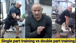 Single part training vs double part training | Mukesh Gahlot #youtubevideo