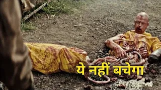 Starve Full Movie Explained In Hindi | Hollywood Movie Explained In Hindi