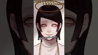 【Live2D】動く厚塗りイラストを210分で作る！？【天使のふりをした悪魔】 #shorts