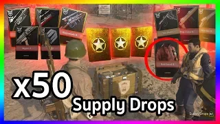 BEST COD WW2 SUPPLY DROP OPENING! (x30 RARE Supply Drops) *Heroic Variants