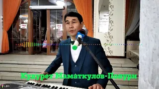 Кудурет Маматкулов-Попури хит той ырлары