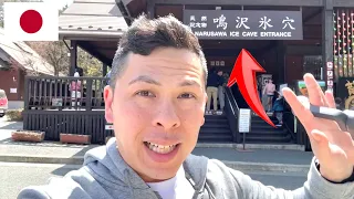 INCRÍVEL! VISITAMOS UMA CAVERNA DE GELO NO JAPÃO