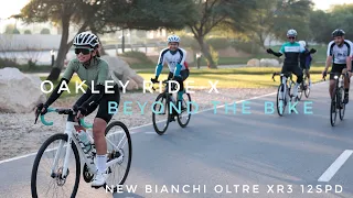 OAKLEY RIDE X BEYOD THE BIKE | NEW OLTRE XR3 12 SPEED