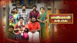 Pandian Stores - Promo 20th to 25th September 2021