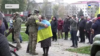 Херсон продолжает праздновать освобождение от оккупации РФ. Обстановка в городе