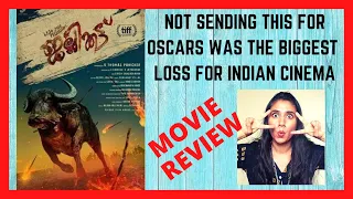 JALLIKATTU (MALAYALAM) MOVIE REVIEW | Lijo Jose Pellissery | Chemban Vinod | Antony Varghese