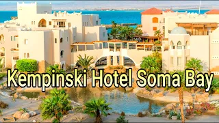 Review Of Hotel Kempinski Soma Bay 5* ★ Hurghada - (Egypt)