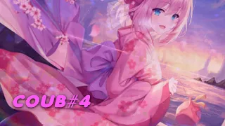 COUB#4| anime coub/nice moment/coub music.