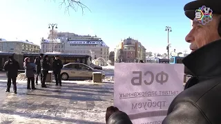 Государственный террор против анархистов