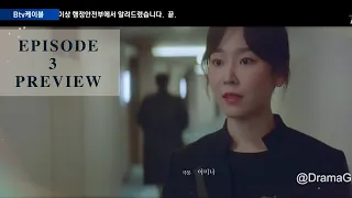 **Spoiler** [Eng sub] You Are My Spring Ep 3 Preview Eng Sub