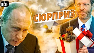 Кремль доигрался: Израиль готовит военный сюрприз Украине - Шейтельман